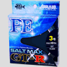 SALT MAX GT-R PE